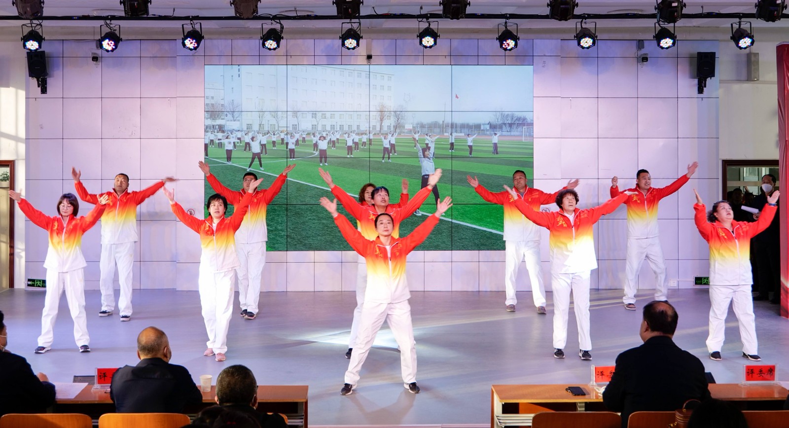 省总工会 2026 年职工工间操、太极拳比赛服务保障活动
